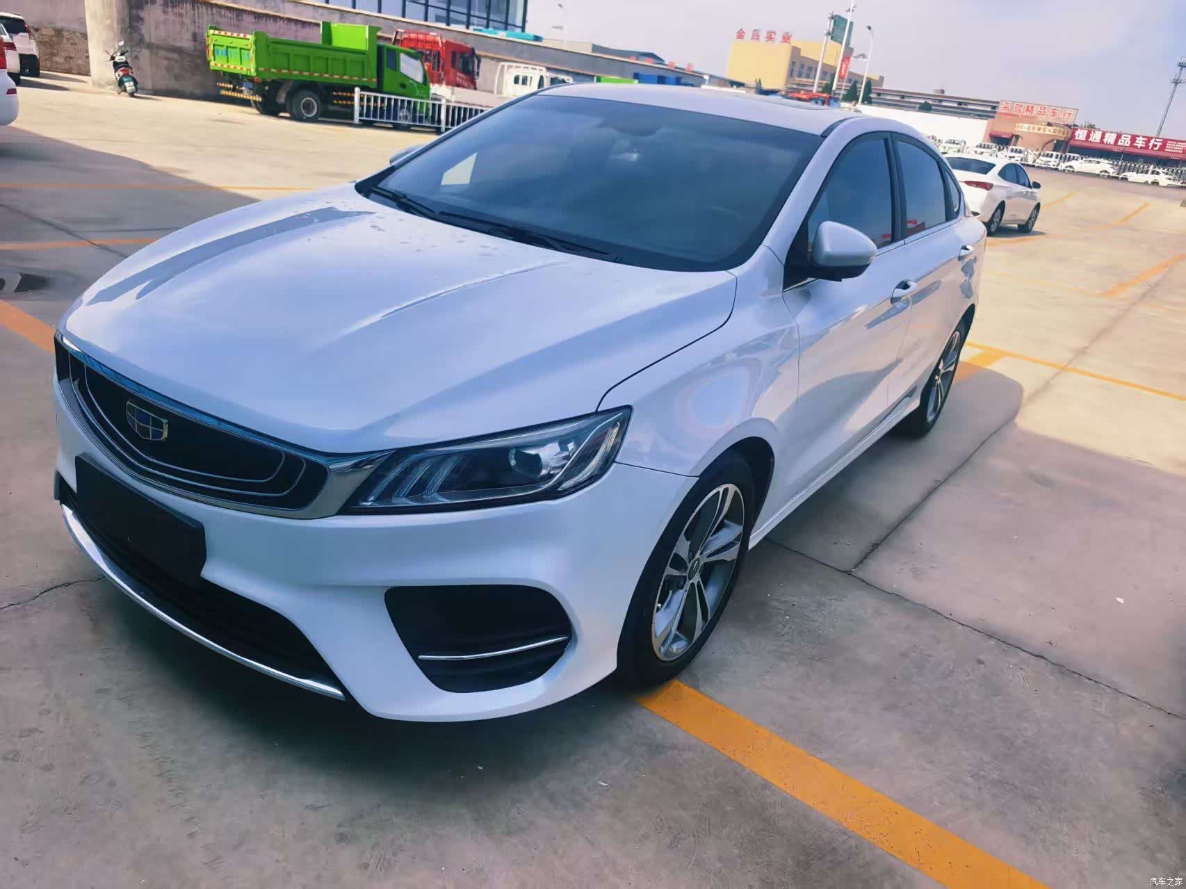 Geely Binray