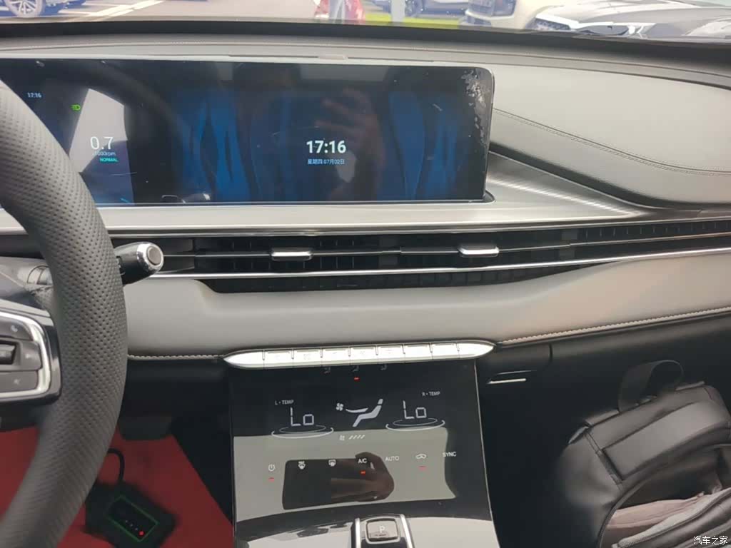 Chery Tiggo 8 Plus, 2021 13