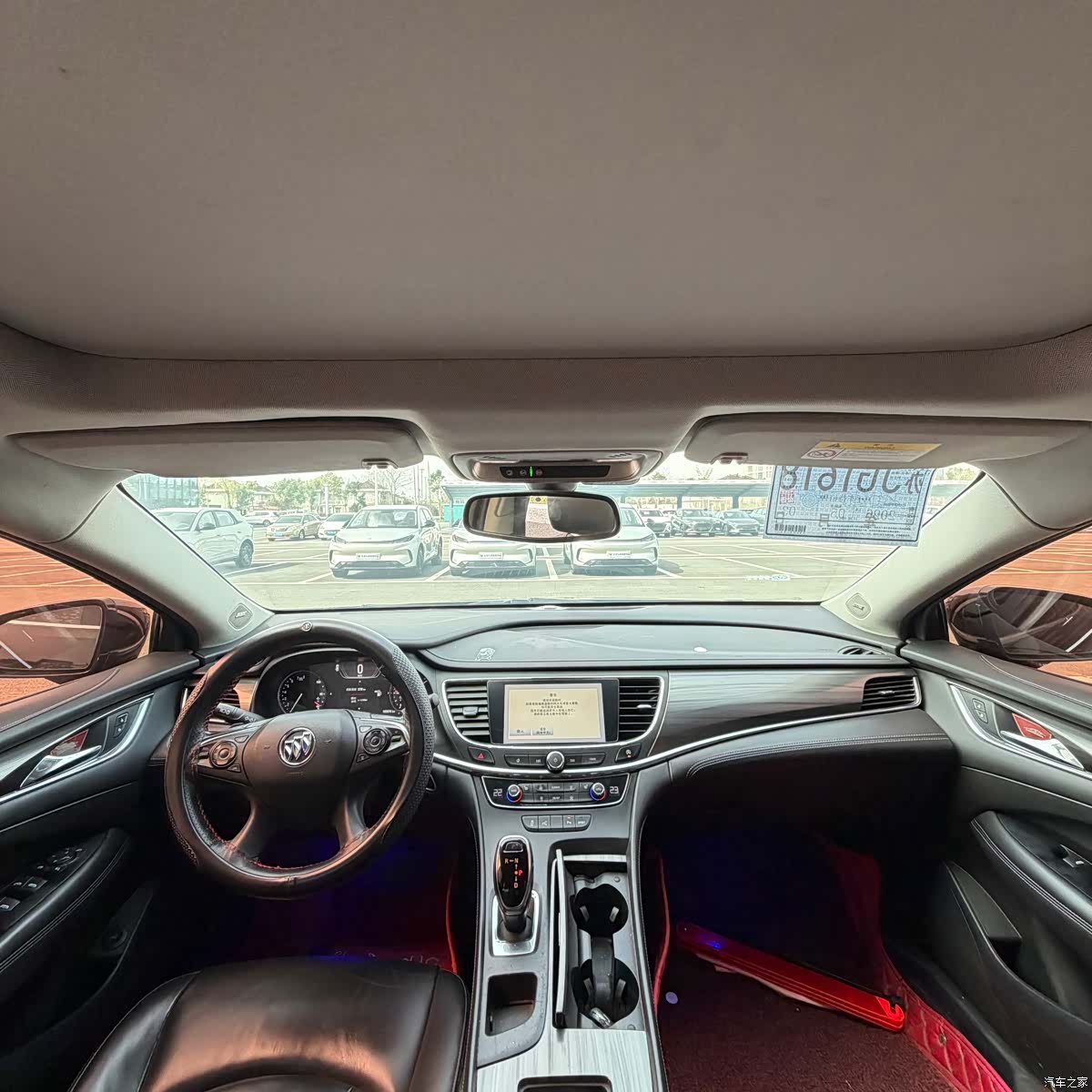 Buick LaCrosse, 2017 15