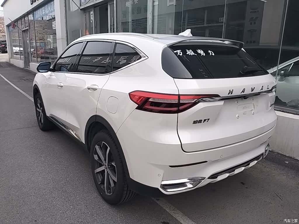 Haval F7, 2019 все фото
