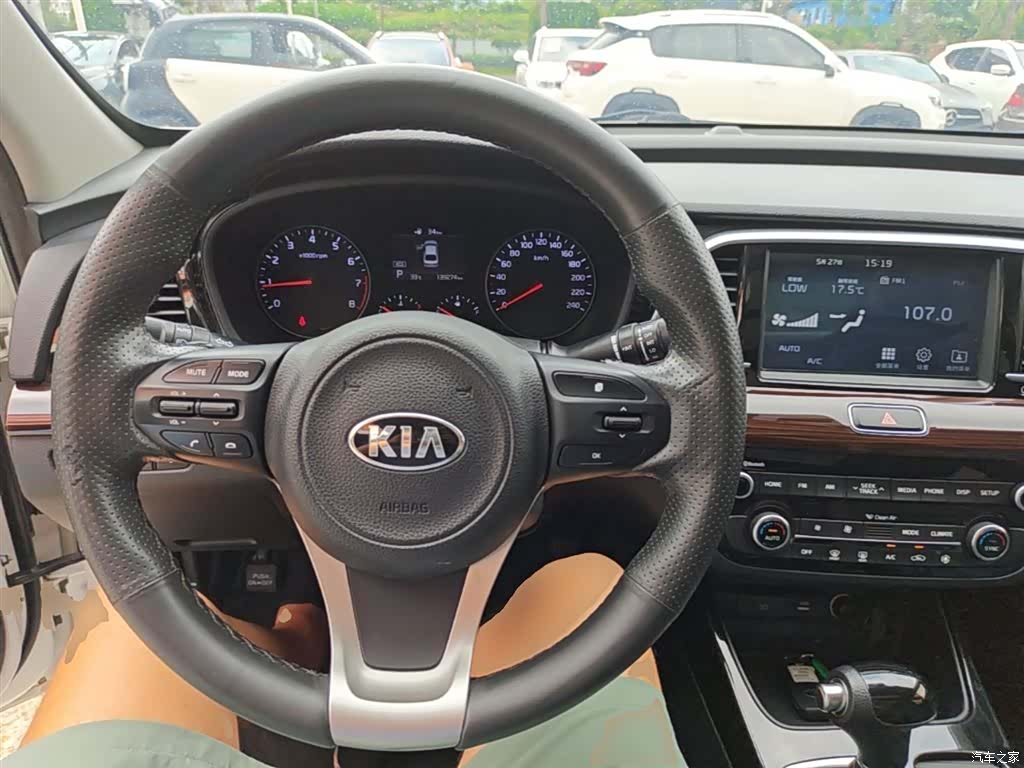 Kia GLS, 2020 11