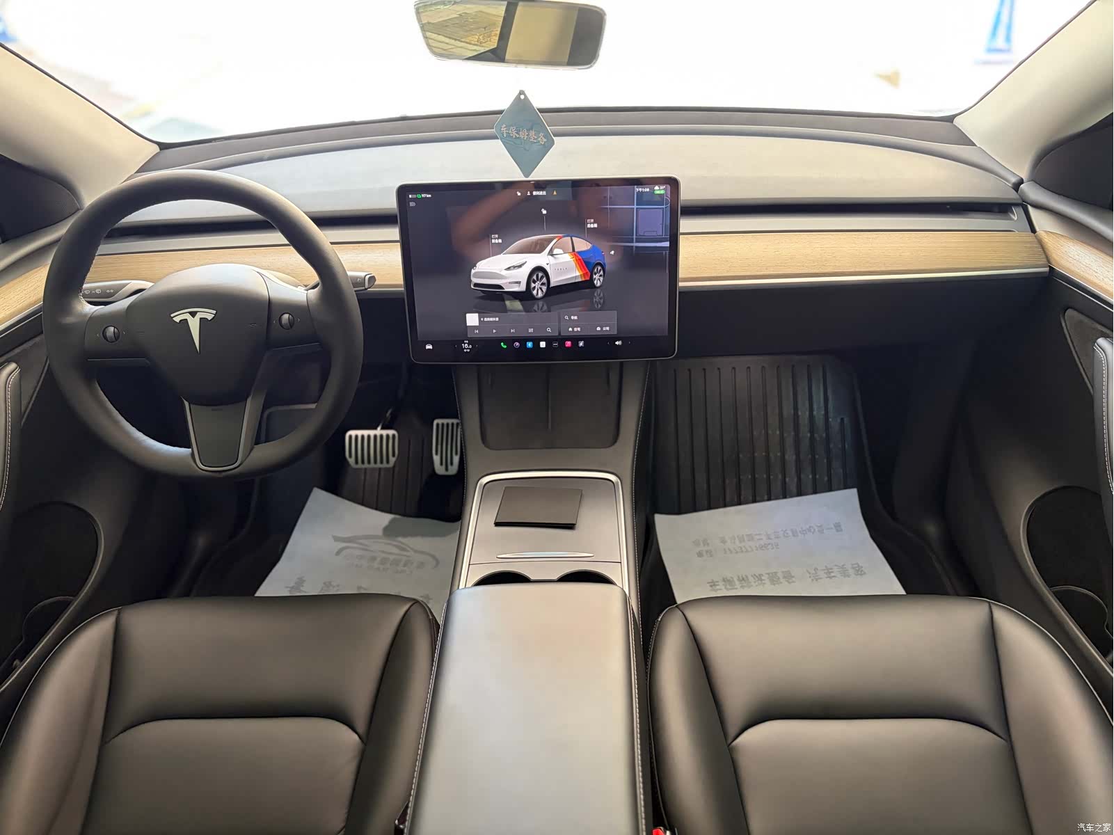 Tesla Model Y, 2023 8
