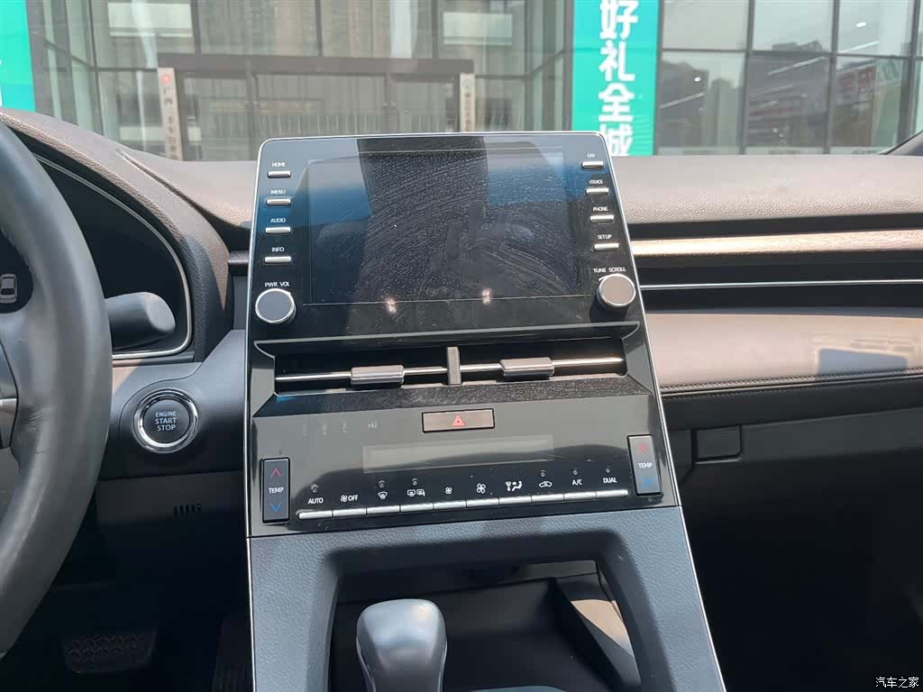 Toyota Avalon, 2020 15