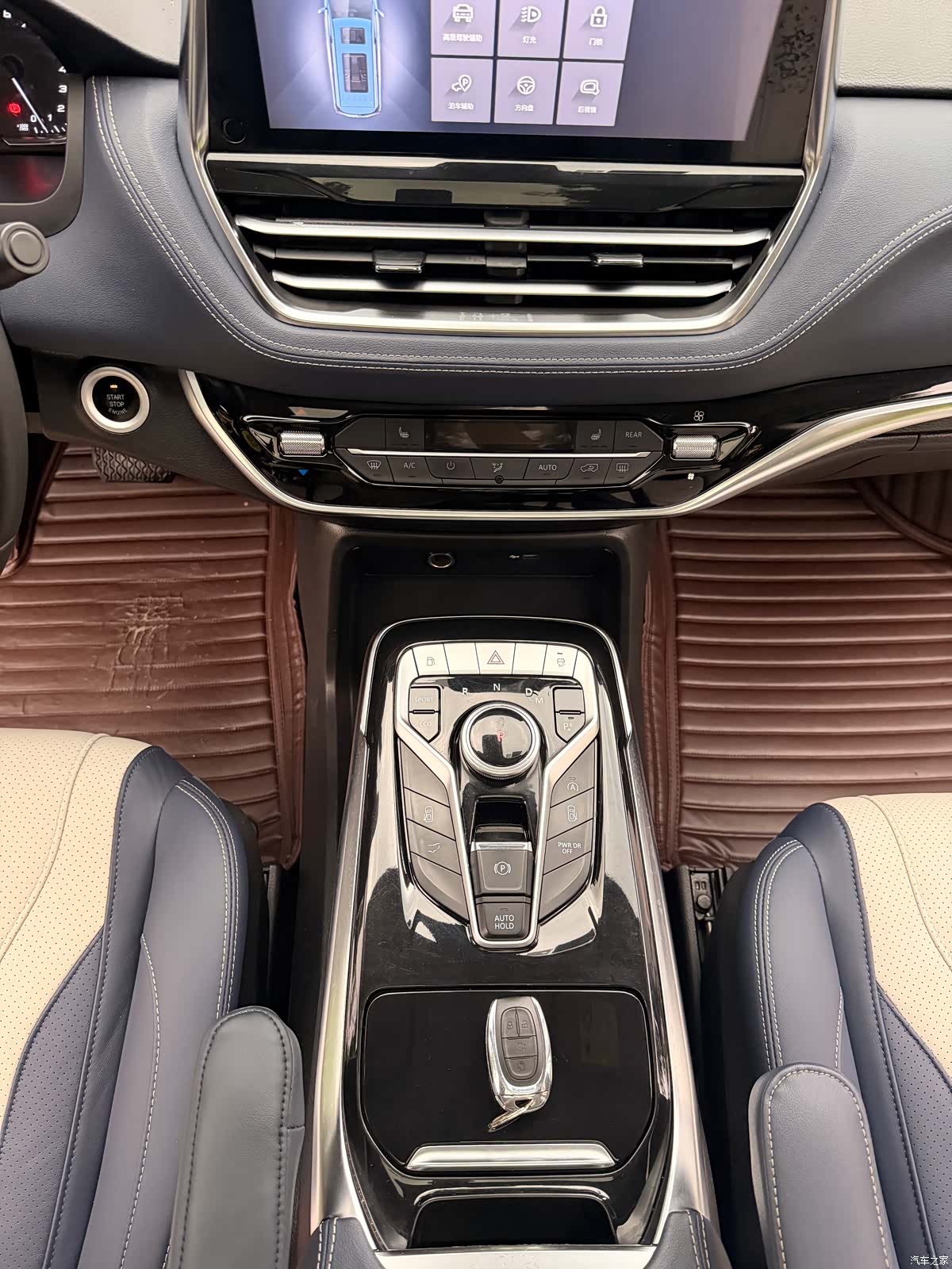 Maxus G20, 2020 9