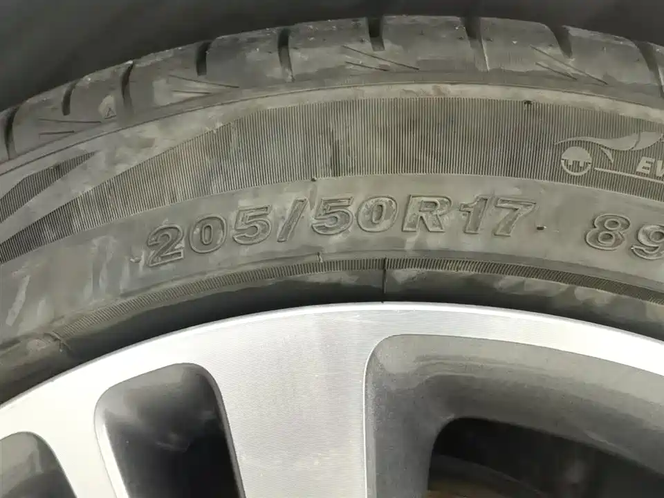 Geely Binrui