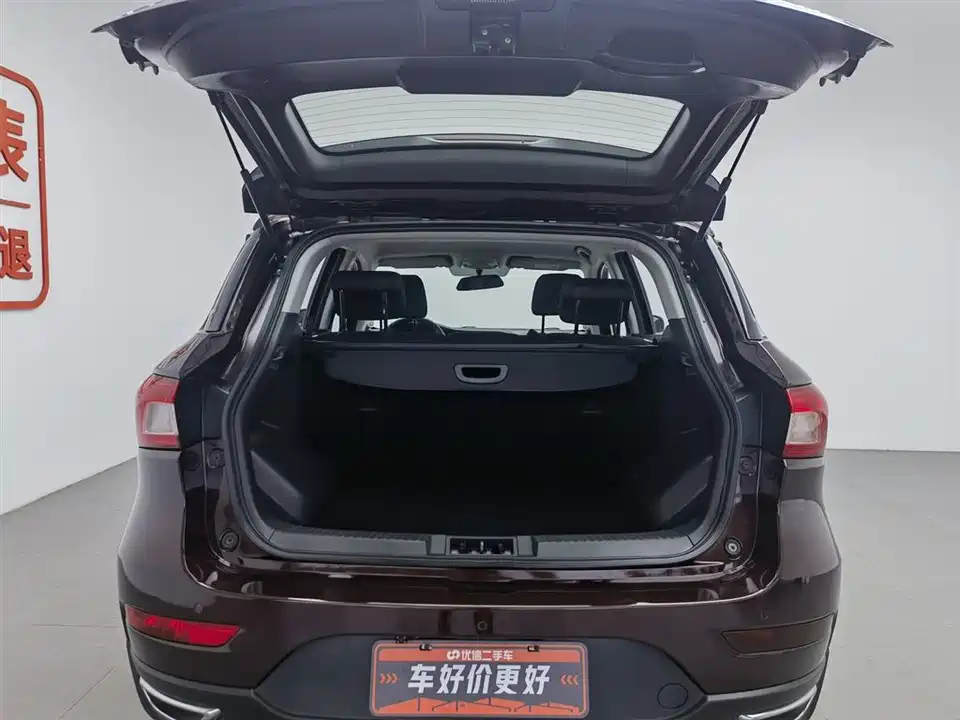 Trumpchi Trumpchi GS4