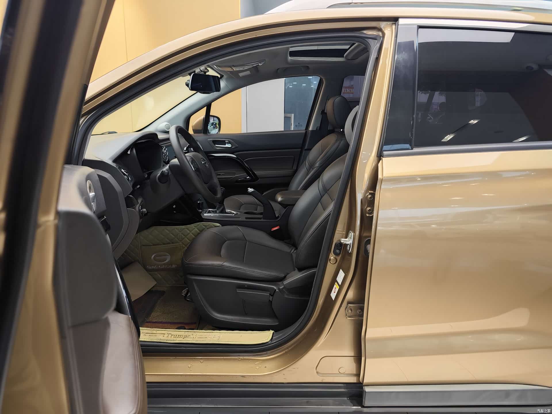 GAC GS4, 2015 13