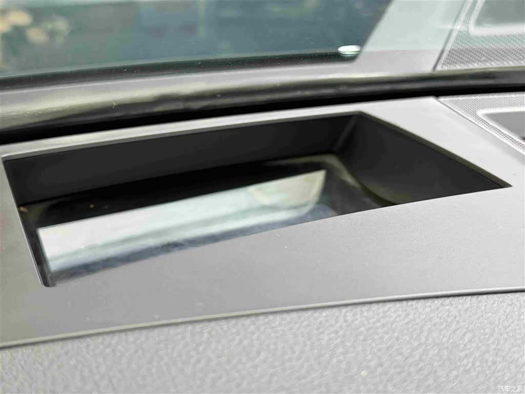 Audi A7L, 2023 17