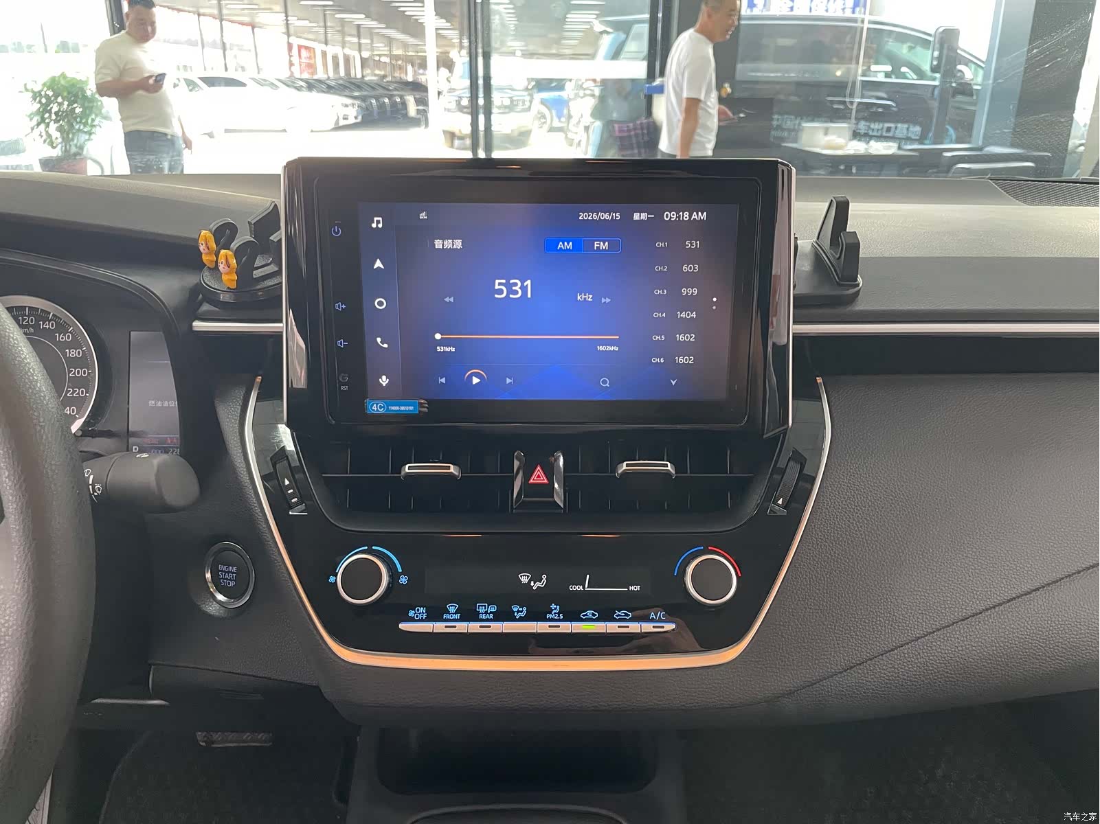 Toyota Corolla, 2022 10
