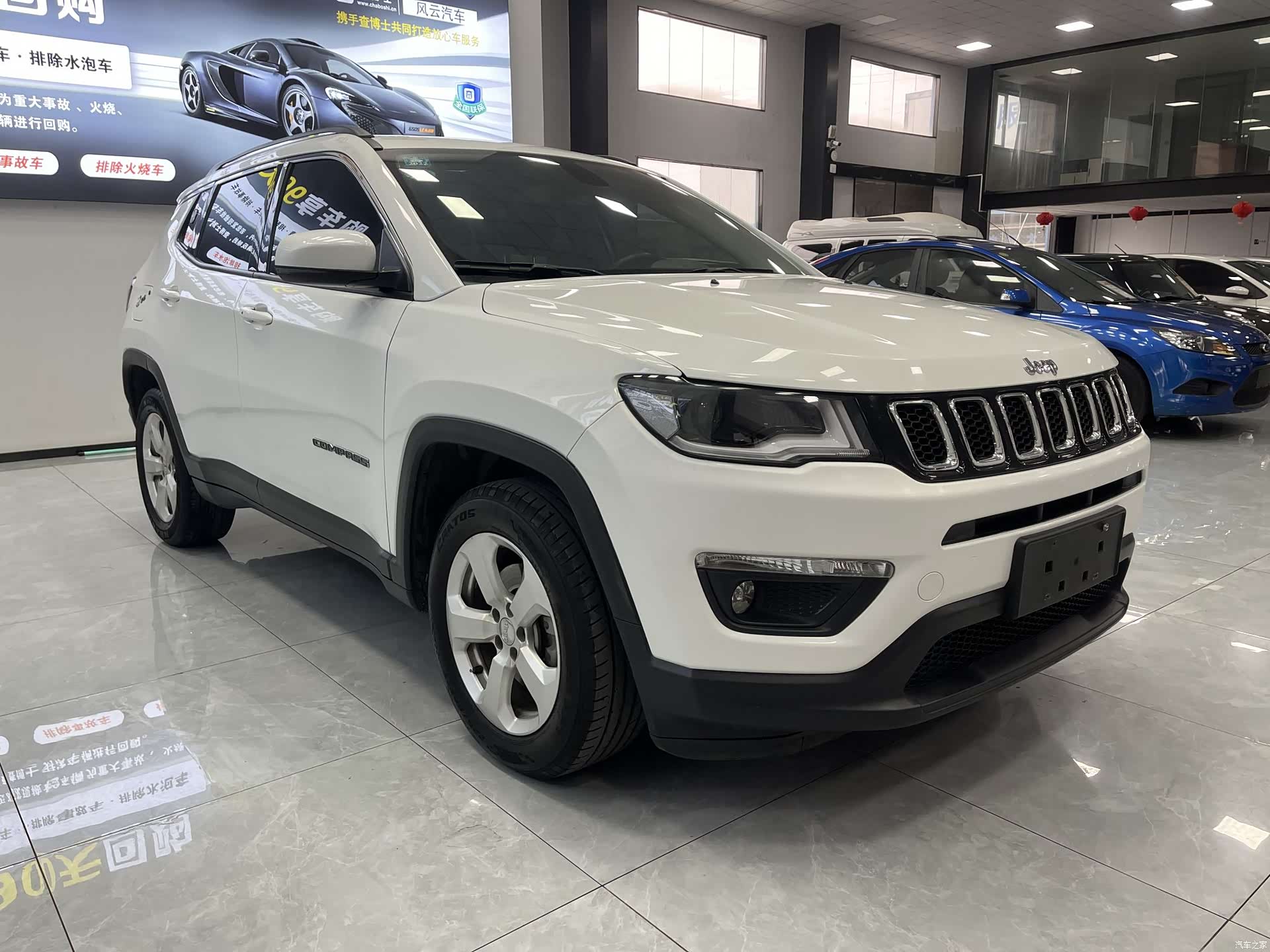 Jeep Compass, 2020 3