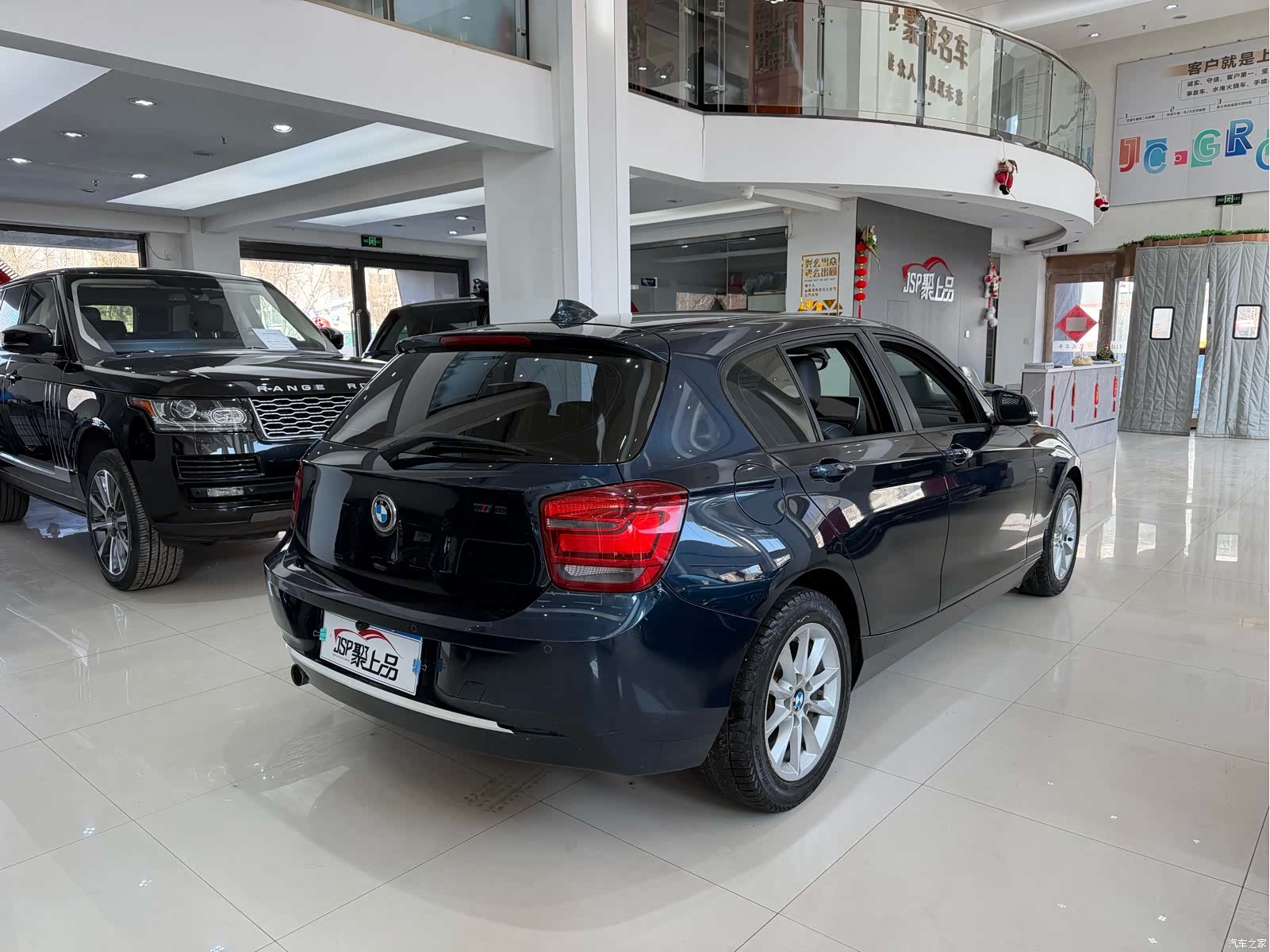BMW 1 Series, 2012 9