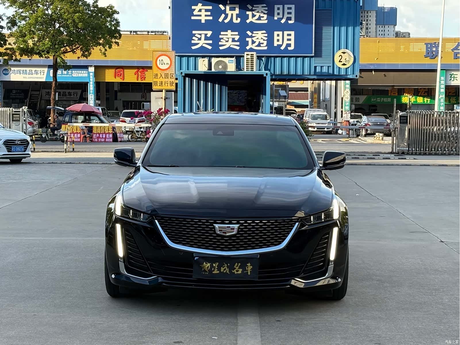 Cadillac CT5, 2021 2