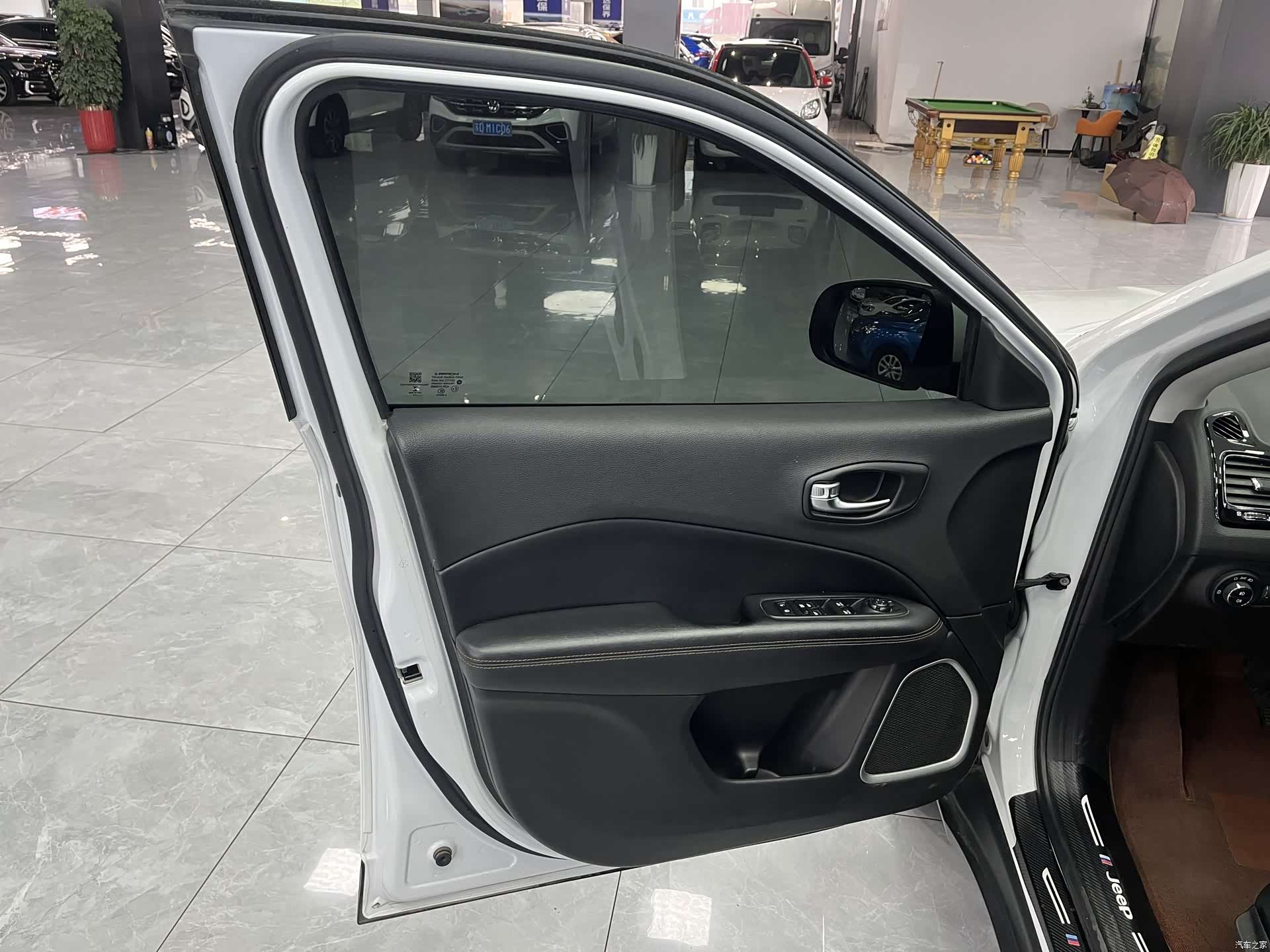 Jeep Compass, 2020 15