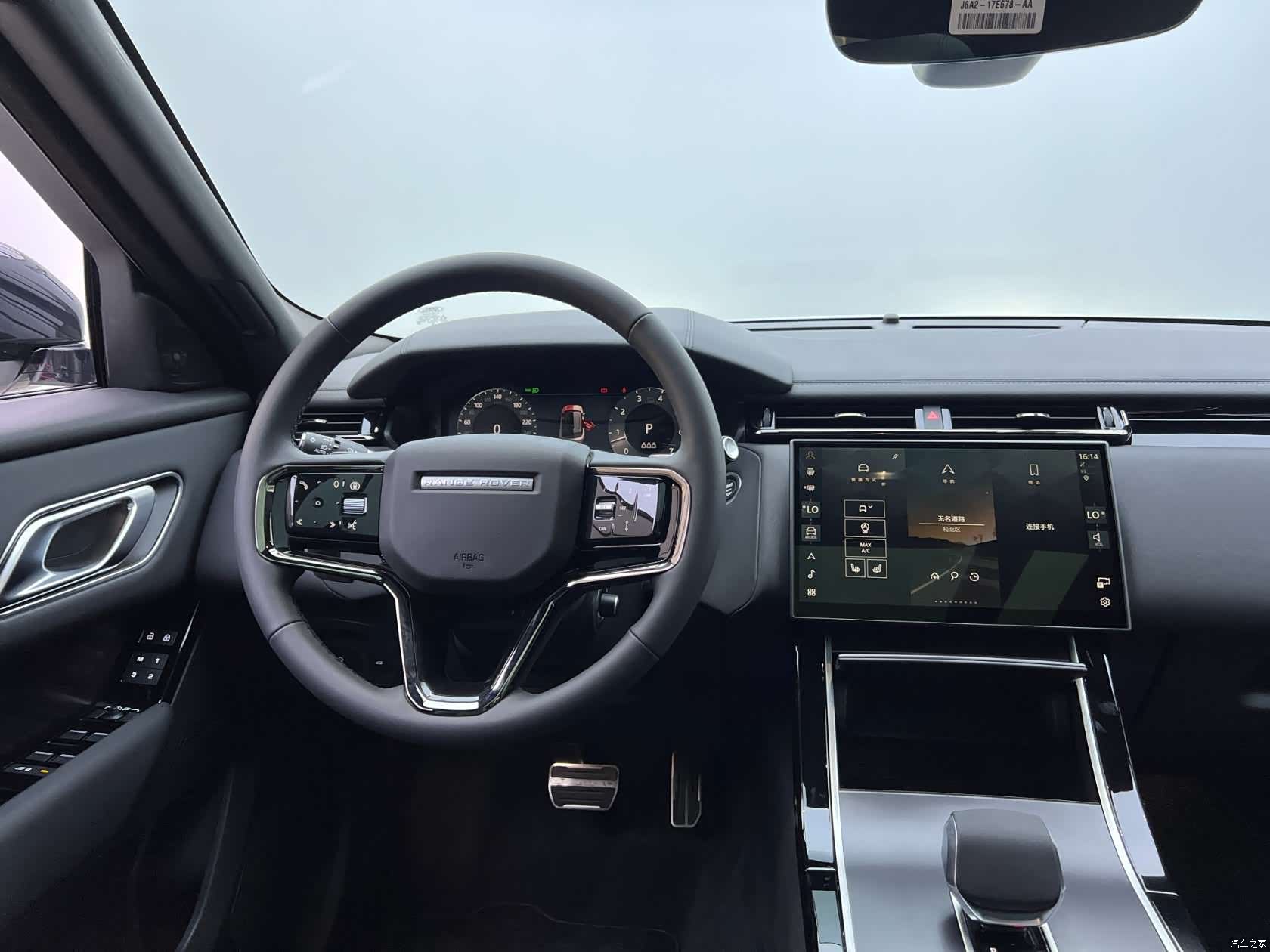 Land Rover Range Rover, 2026 9