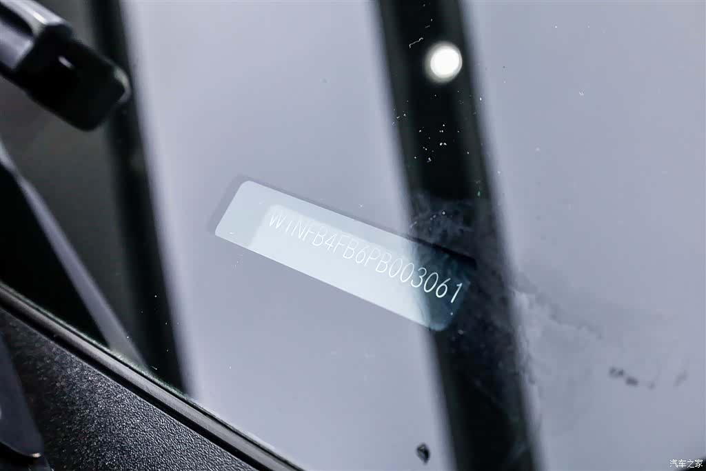 Mercedes-Benz GLE, 2023 29