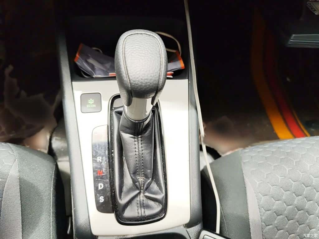 Honda Fit, 2022 7