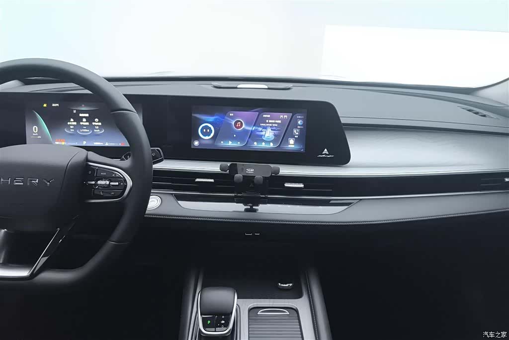 Chery Arrizo 8, 2023 13