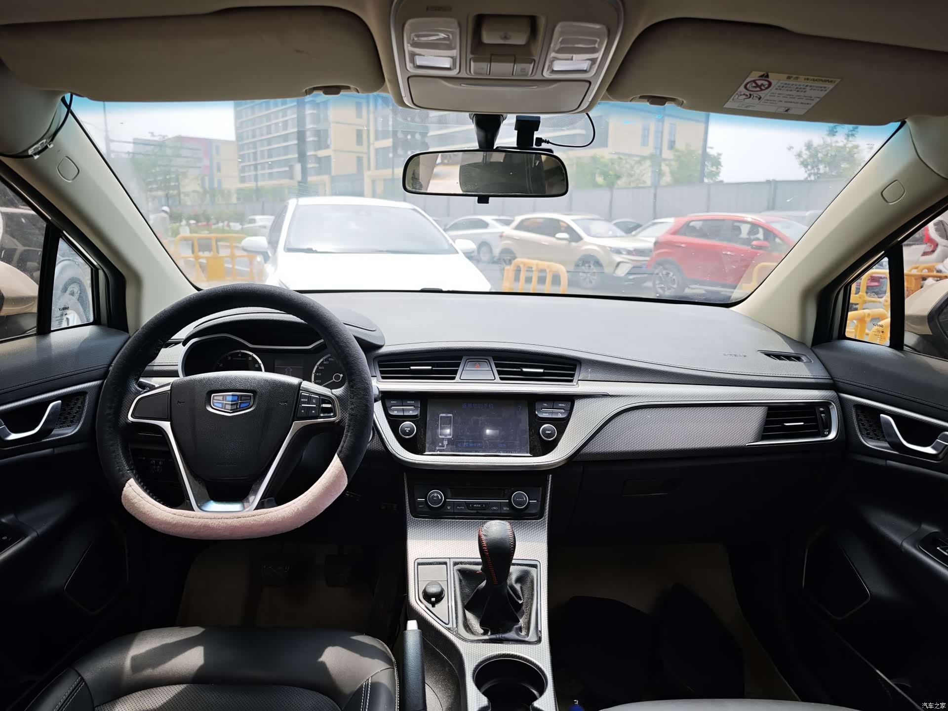 Geely Emgrand, 2017 9