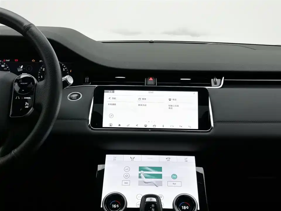 Land Rover Range Rover Aurora