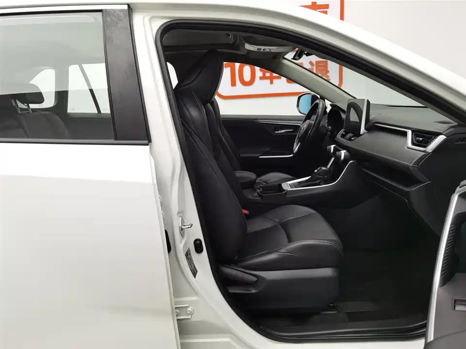 Toyota Wilanda