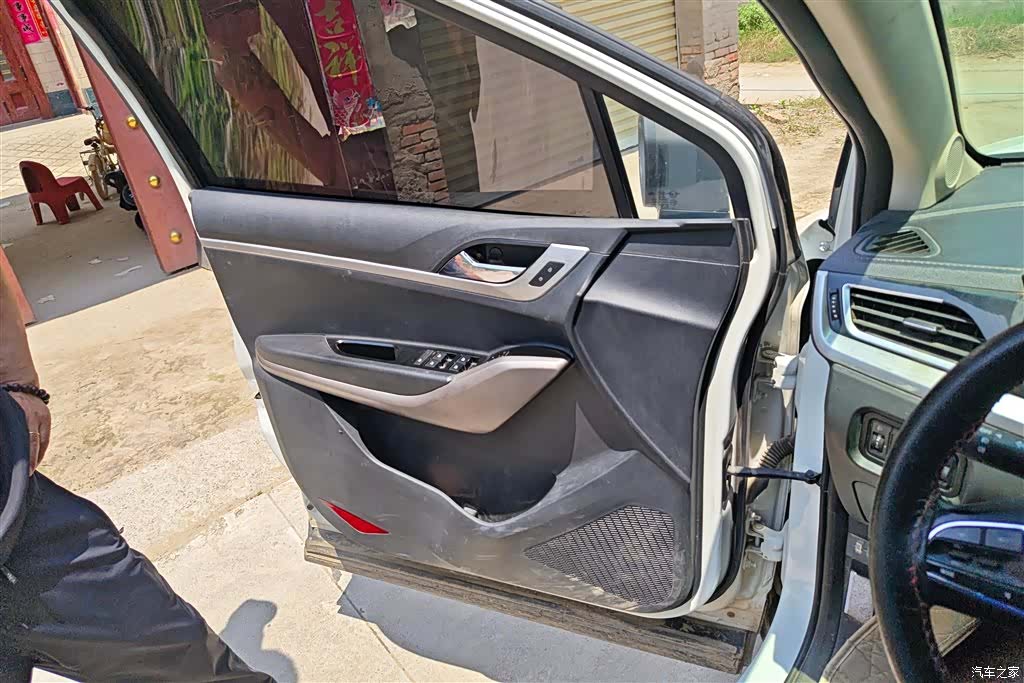Haima S5, 2018 7