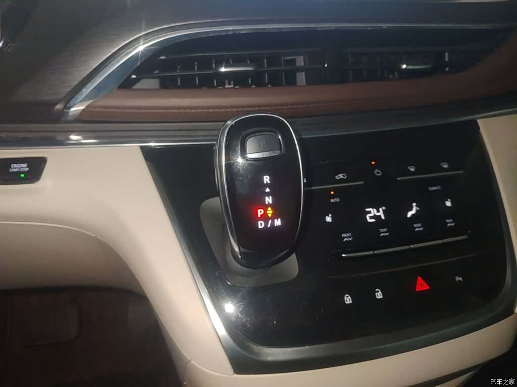 Buick GL8, 2020 14
