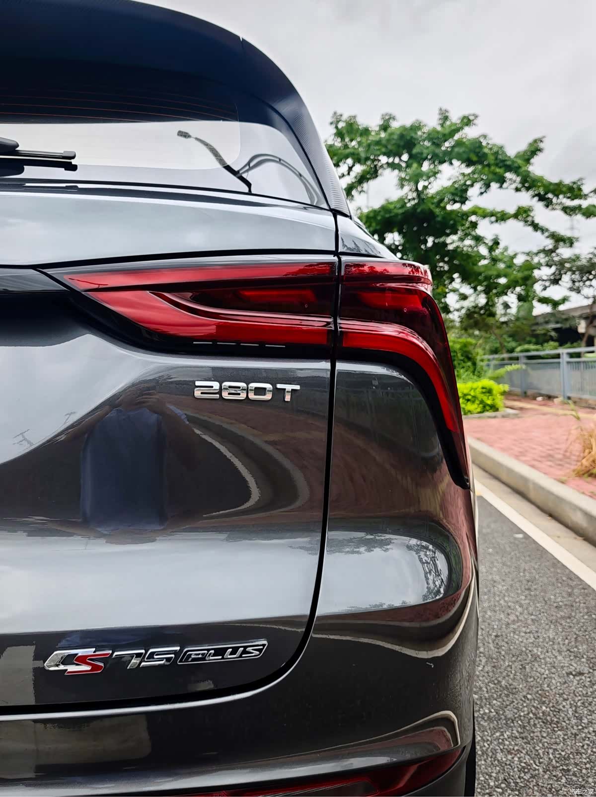 Changan CS75, 2021 15