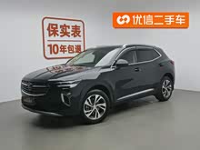 ������S 2022�� ������S 552T ������Ӣ��