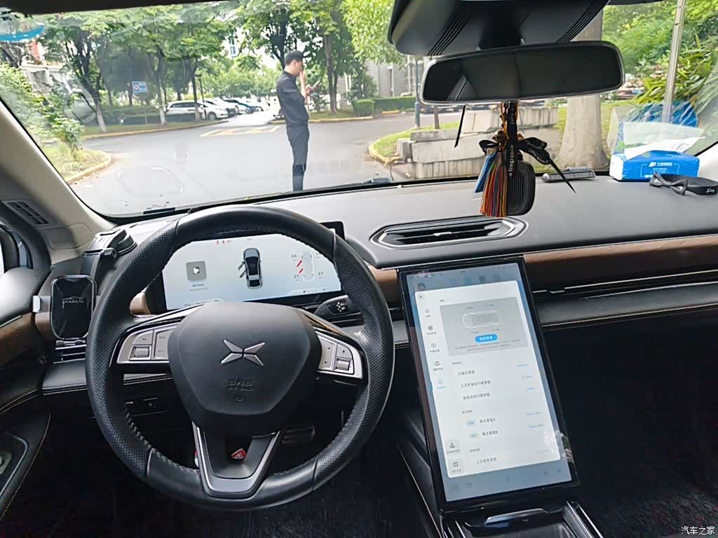 Xpeng P5, 2022 3