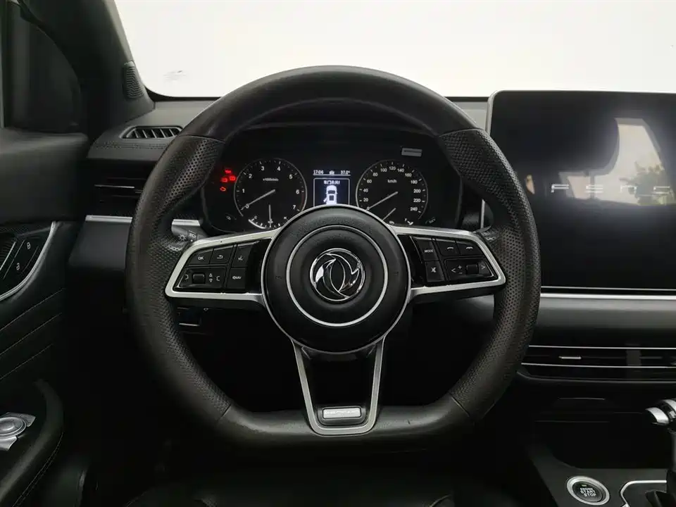 Fengon Scenery 580Pro