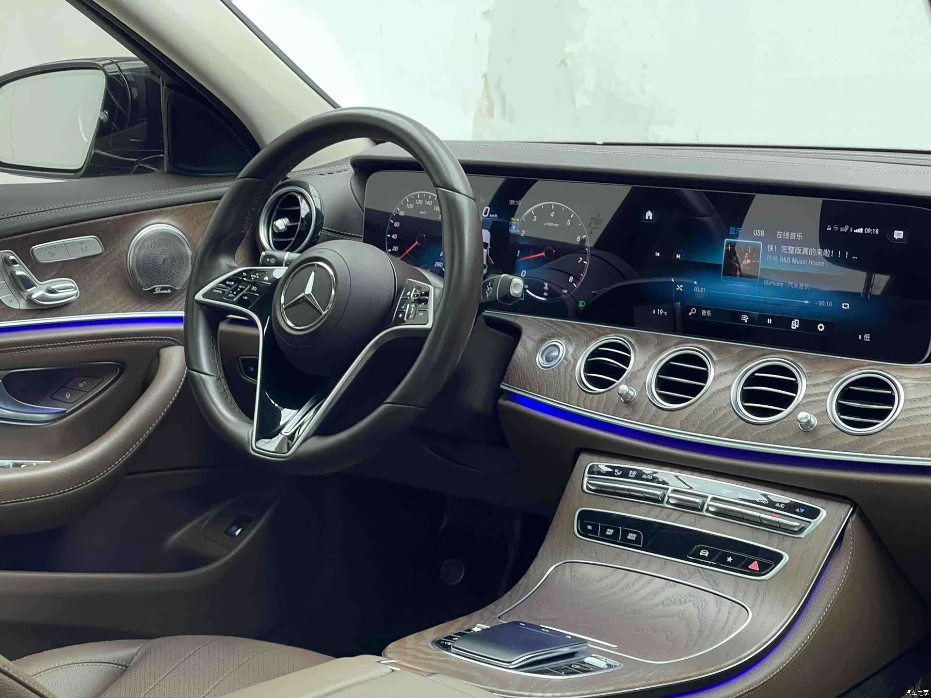 Mercedes-Benz E-Class, 2021 11