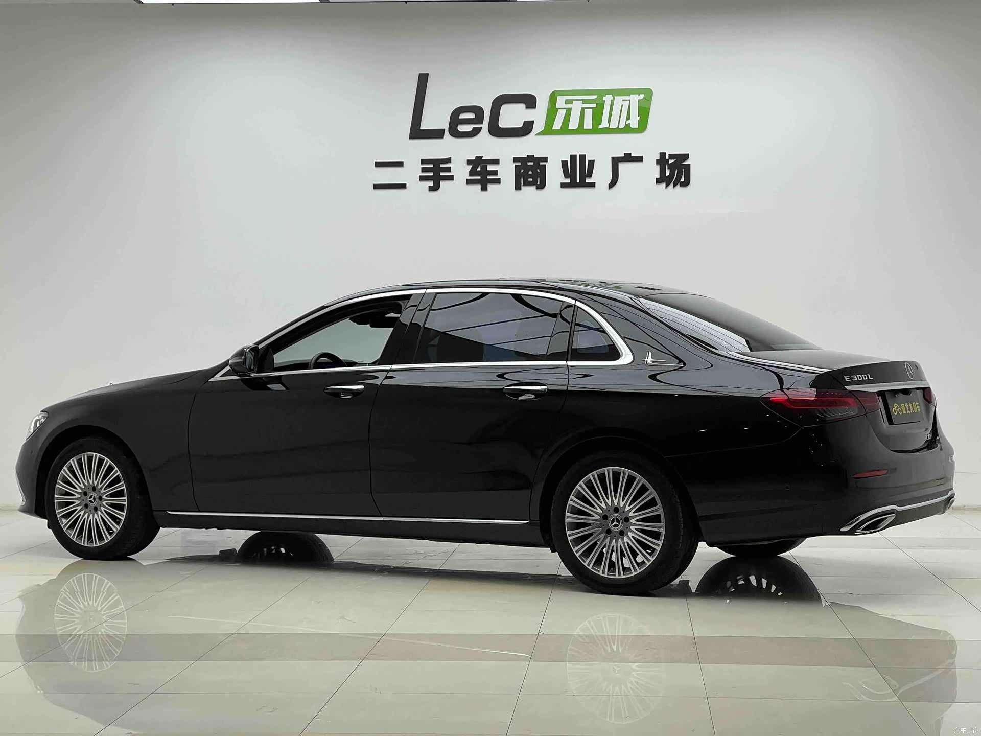 Mercedes-Benz E-Class, 2021 13
