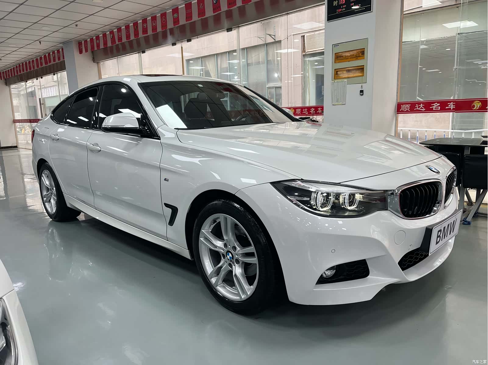 BMW 3 Series, 2020 3