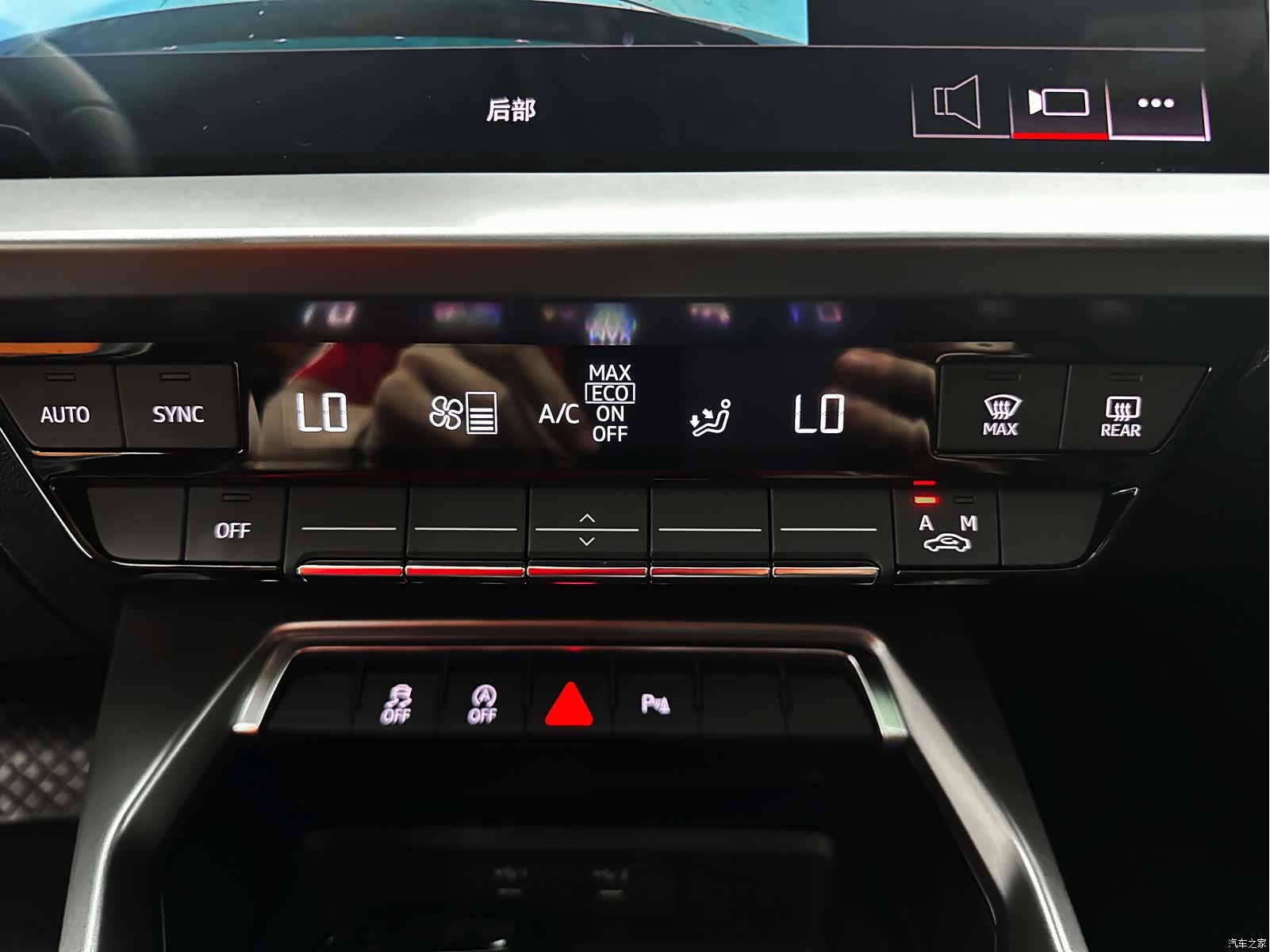 Audi A3, 2022 23