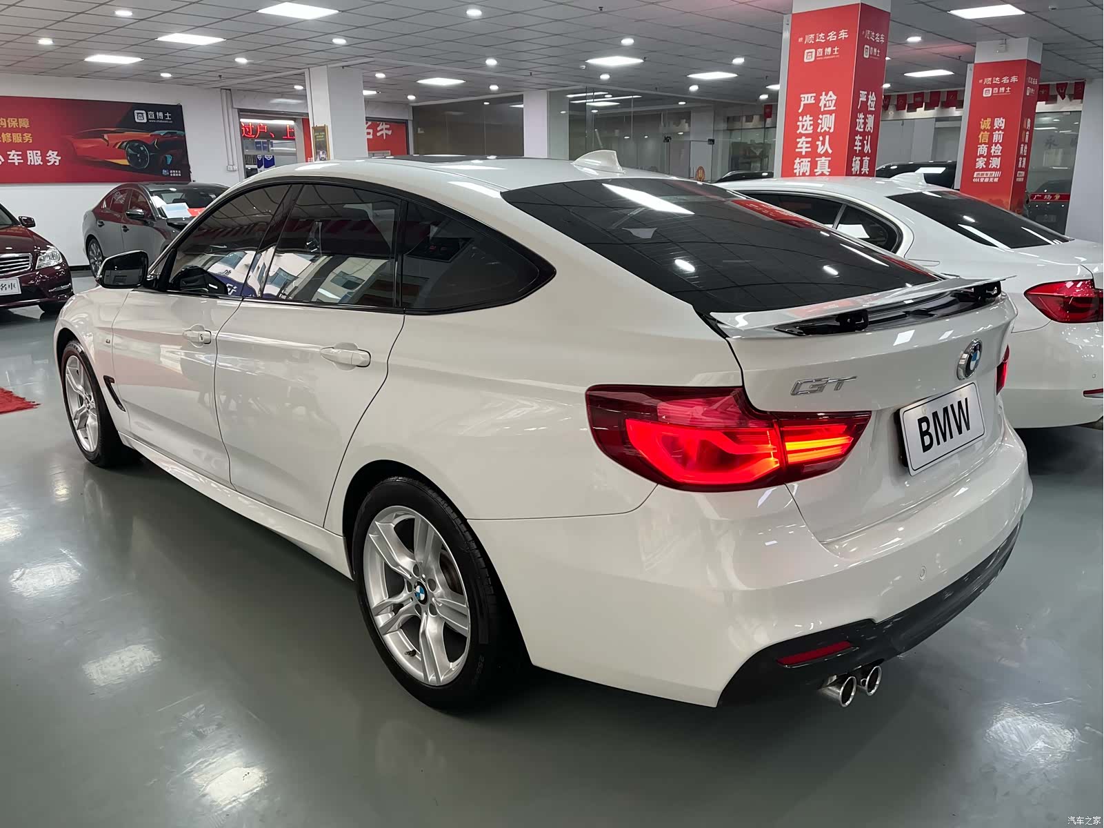 BMW 3 Series, 2020 все фото