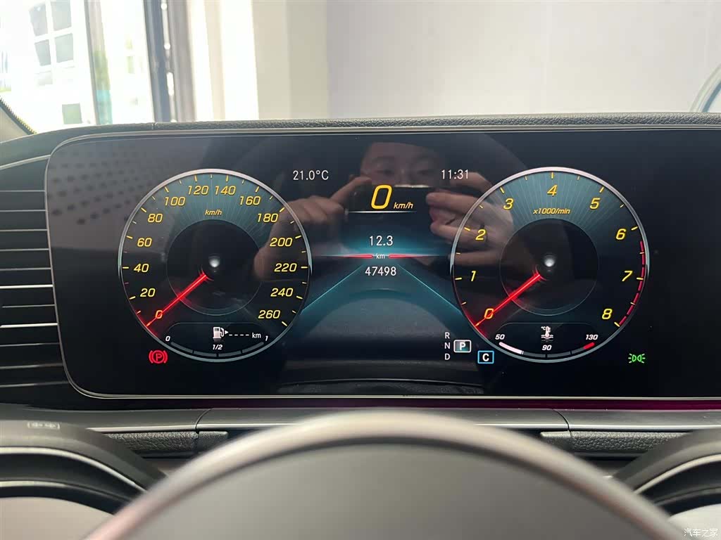 Mercedes-Benz GLE, 2023 7