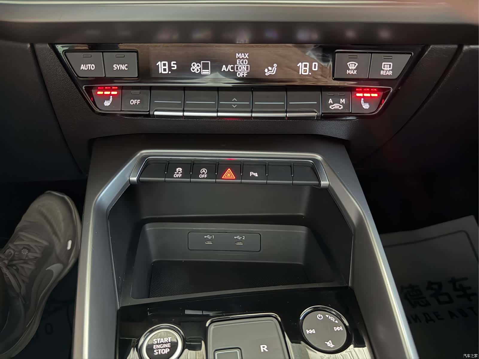 Audi A3, 2023 12