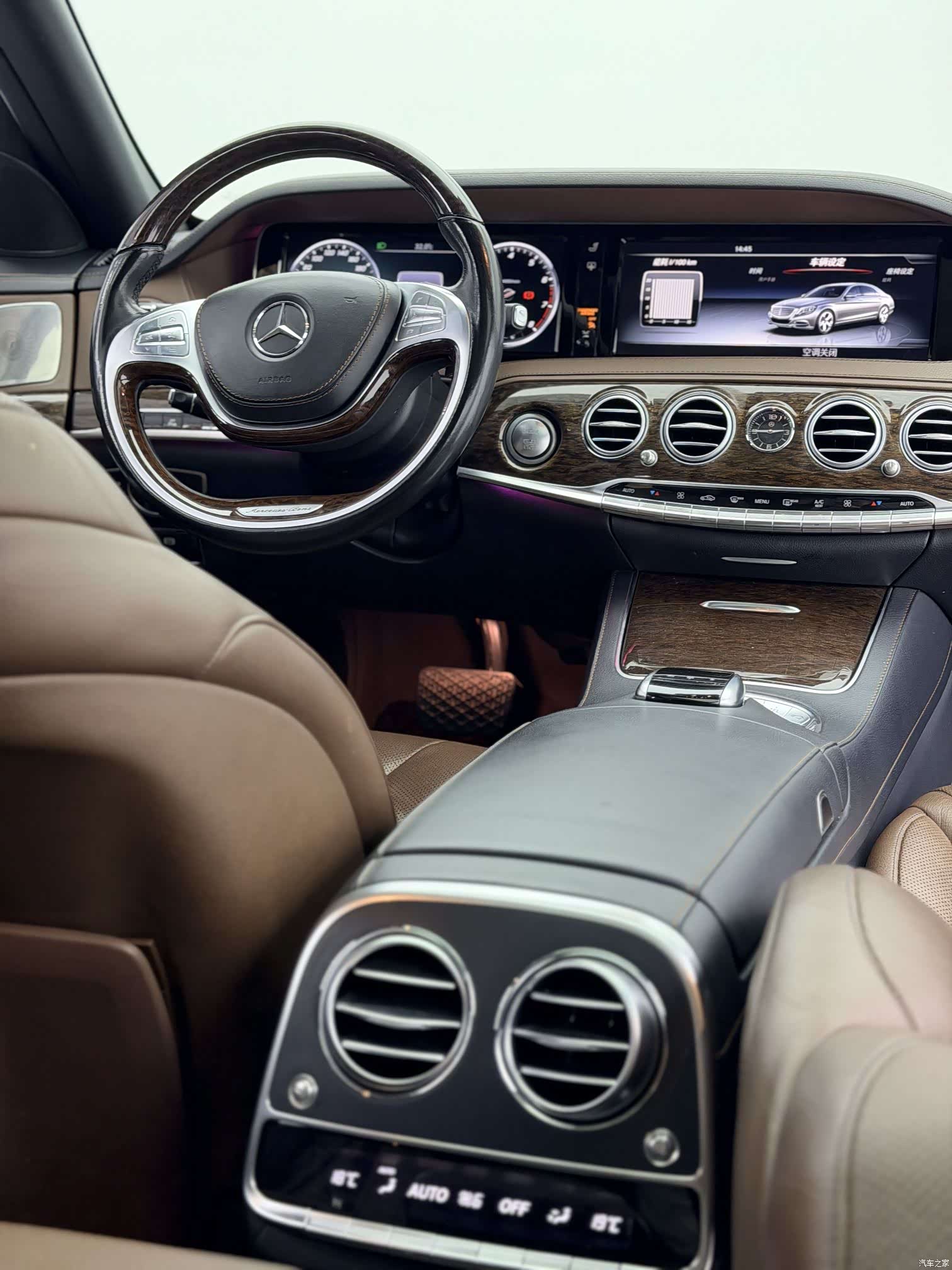 Mercedes-Benz S-Class, 2017 10