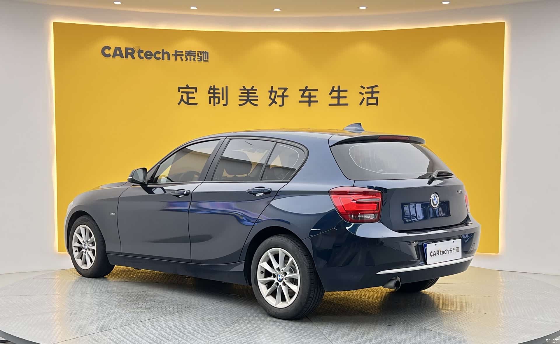 BMW 1 Series, 2015 24