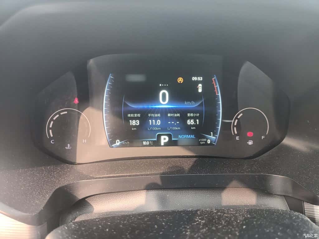 Chery Tiggo 8, 2022 4