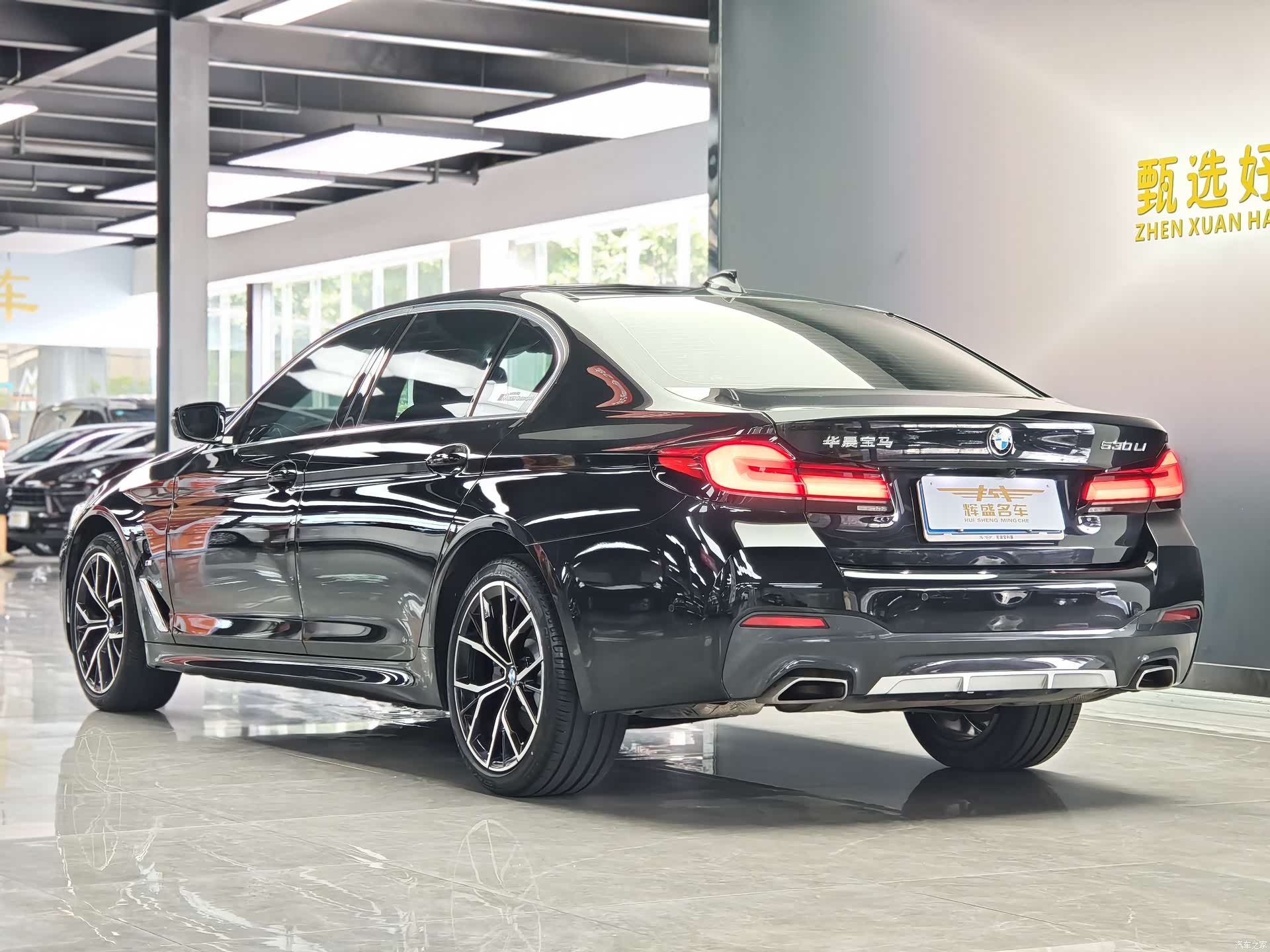 BMW 5 Series, 2022 4