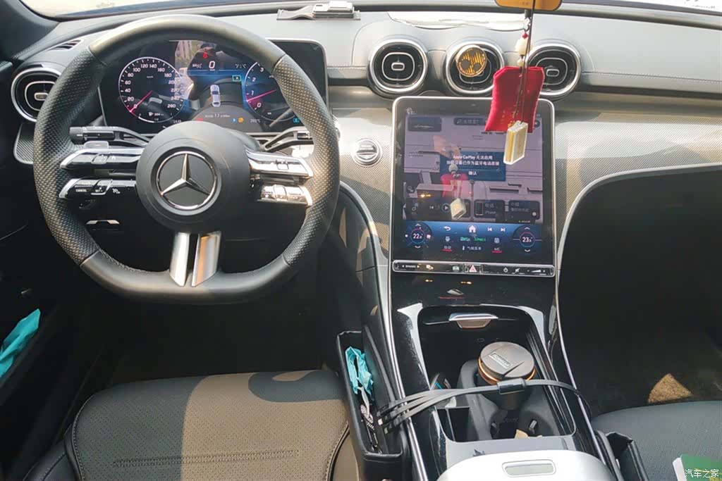 Mercedes-Benz C-Class, 2023 12
