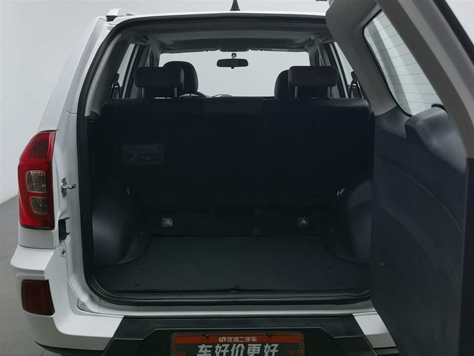 Chery Tiggo 3