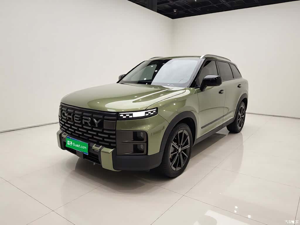 Chery 06, 2023 1
