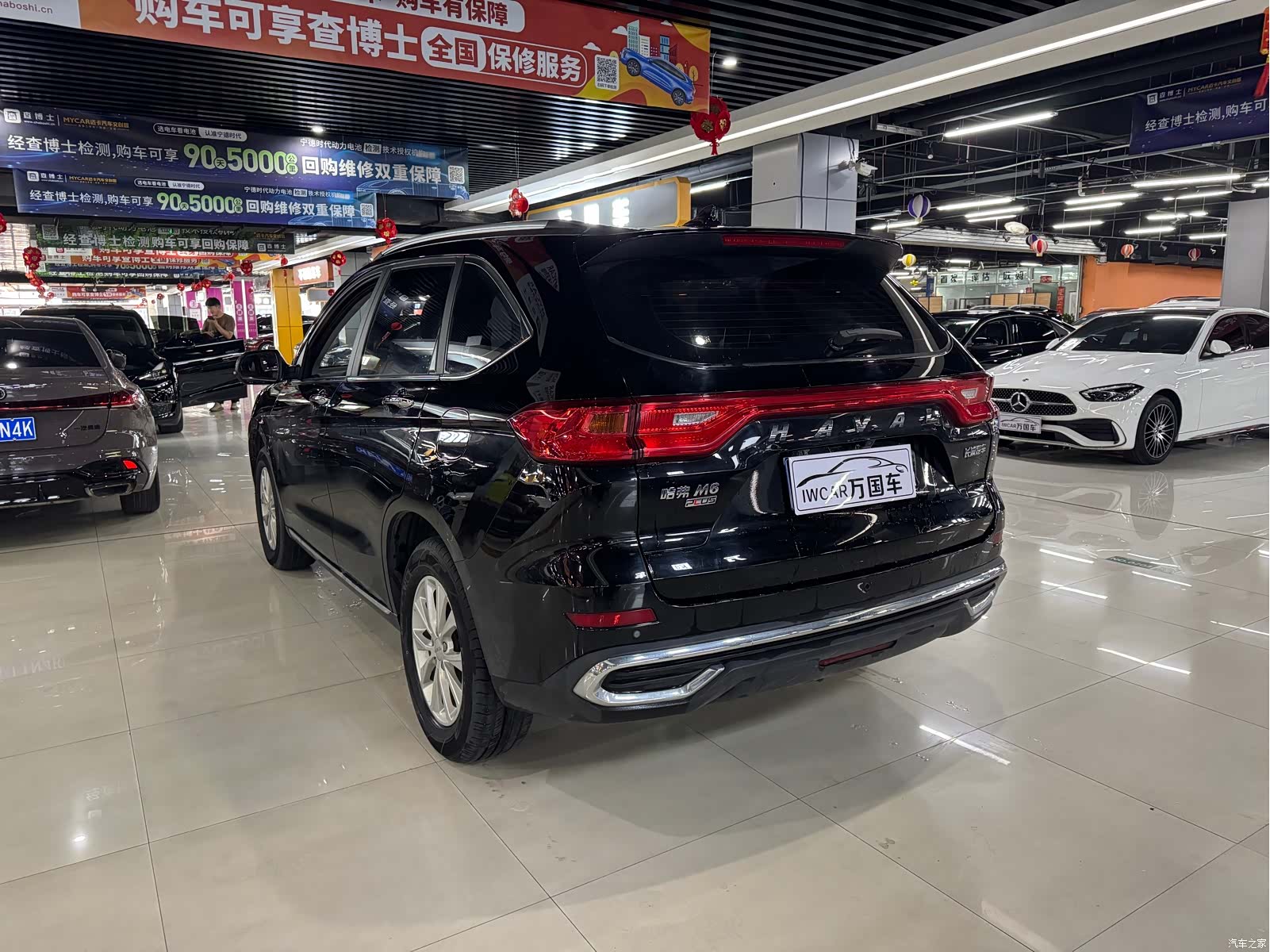 Haval M6, 2023 9