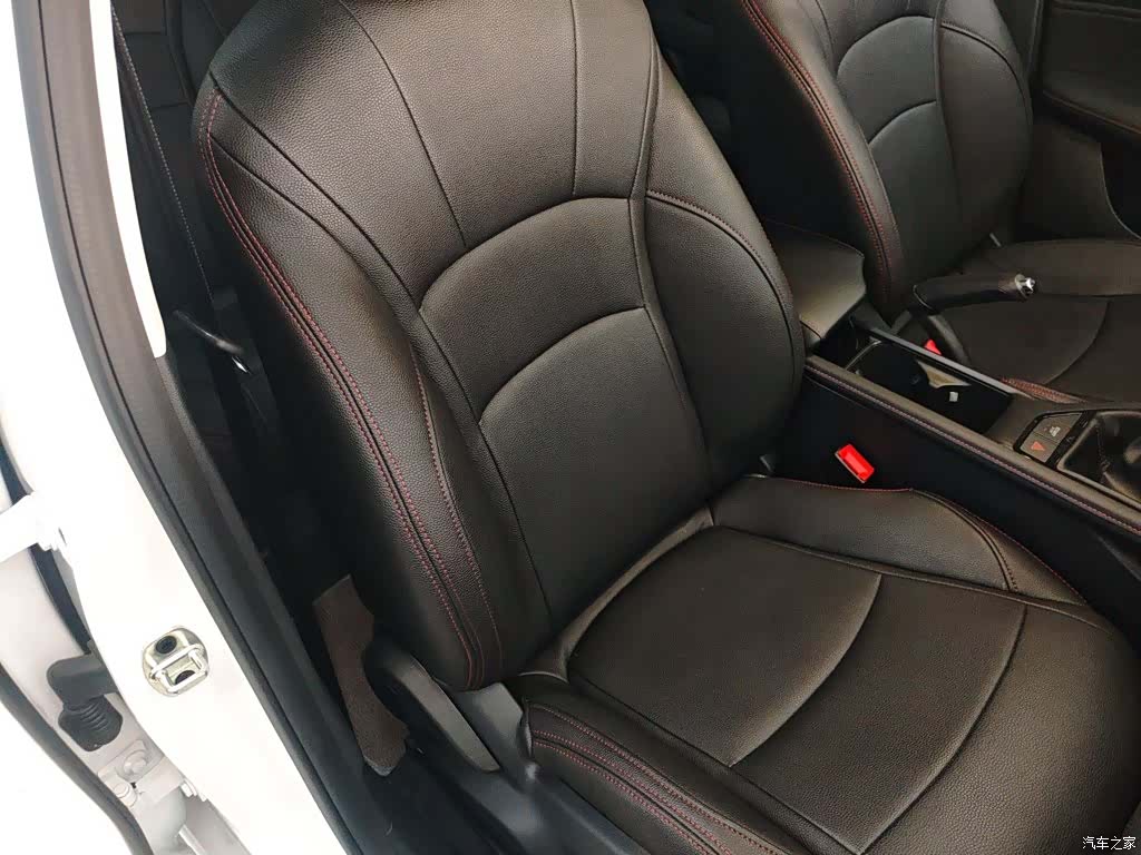Roewe i5, 2025 20
