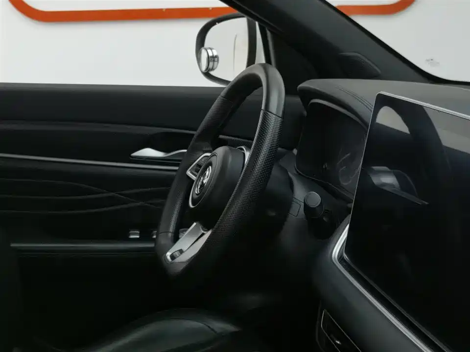 Fengon Scenery 580Pro