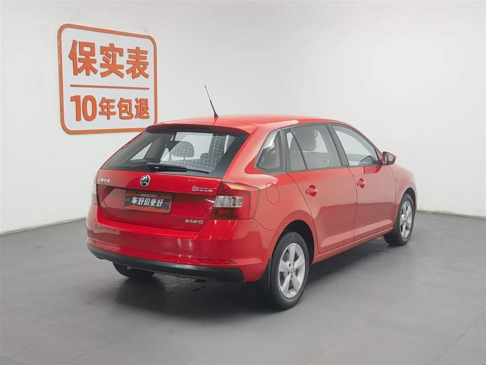 Skoda Xindong Skoda Xindong