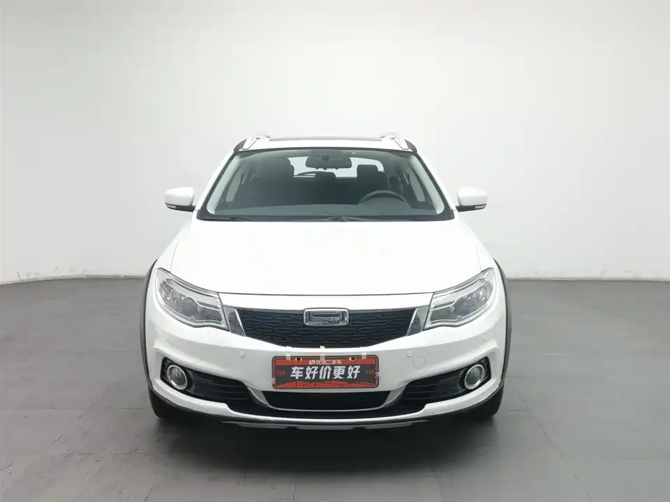 Qoros 3