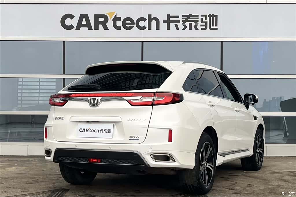Honda UR-V, 2019 3